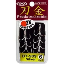 HAMECON VANFOOK DT-58S